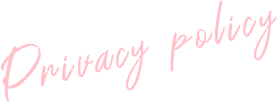 プライバシーポリシー